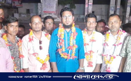 ফুলবাড়ীয়ায় মৎস্যজীবী দলের কমিটি গঠন: আহ্বায়ক আবু ইউসুফ, সচিব সবুজ