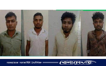 বান্দরবানে মাদক বিরোধী অভিযান, ৪ মাদক ব্যবসায়ী আটক
