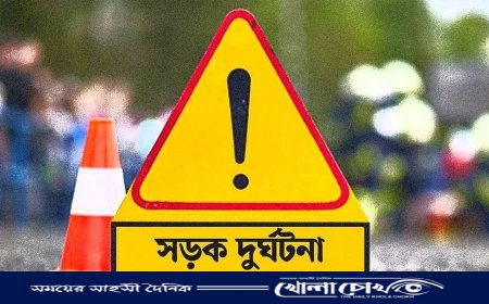 নওগাঁয় পৃথক সড়ক দুর্ঘটনায় দুইজনের মৃত্যু