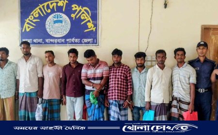 লামায় জুয়ার আসরে পুলিশের অভিযান, ১০ জনের শাস্তি