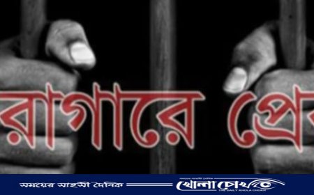 বিএনপি নেত্রীর গাড়িবহরে হামলা: ১৮ আওয়ামী লীগ কর্মী কারাগারে