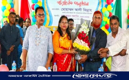 মাগুরার শ্রীপুরে গঙ্গা-কপোতাক্ষ কলেজের নবগঠিত পরিচালনা পর্ষদের পরিচিতি