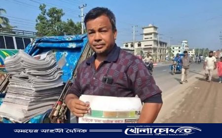বাহারের শূন্যতায় নোয়াখালীর সংবাদপত্র বিপণন ব্যাহত