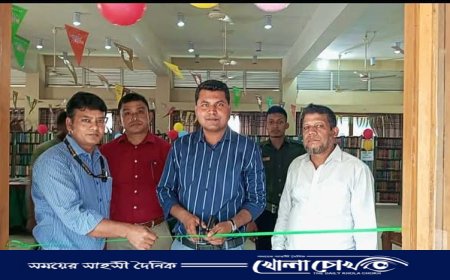 কাপ্তাইয়ে চার দিনব্যাপী ভ্রাম্যমাণ বইমেলা শুরু