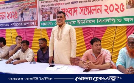 বিএনপিতে অনুপ্রবেশ রুখতে সাবেক ইউপি চেয়ারম্যানের বিরুদ্ধে অবস্থান কর্মসূচি