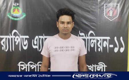 ব্যবসায়ী হত্যায় ১১ বছর পর যাবজ্জীবন দণ্ডপ্রাপ্ত আসামি গ্রেপ্তার