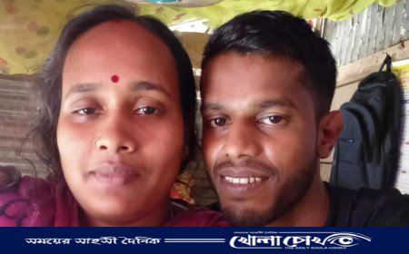 বিয়ের দাবিতে প্রেমিকের বাড়িতে প্রেমিকার আমরণ অনশন