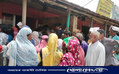 টিসিবির পণ্য বিতরণে নেই তদারকি, হয়রানির শিকার নারী-শিশুরা