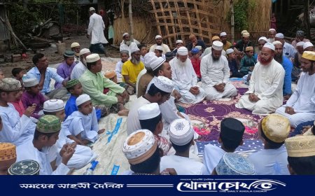 মরহুম শিক্ষক আলহাজ্ব বজলুর রহমান মাস্টারের প্রথম মৃত্যুবার্ষিকী পালিত