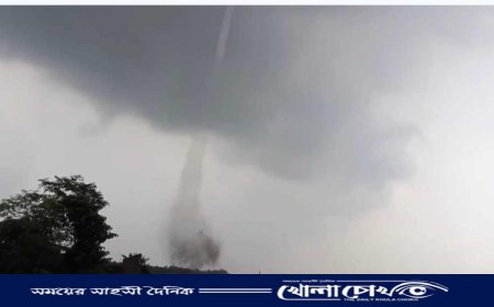 নাসিরনগরে আকাশী বিলে টর্নেডো, আতঙ্কে স্থানীয়রা