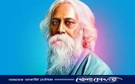 বিশ্বকবির জন্মবার্ষিকীতে সংগীত, নৃত্য ও আবৃত্তির আয়োজন