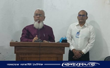 ফরিদপুরে সরকারি রাজেন্দ্র কলেজে সেমিনার অনুষ্ঠিত