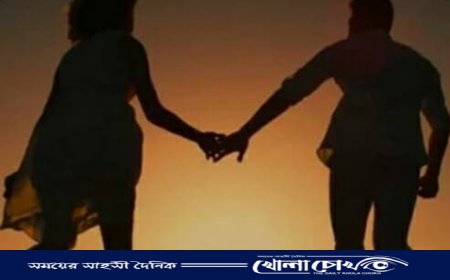 পিরোজপুরে প্রেমিকের সঙ্গে পালিয়ে গেলেন পরীক্ষার্থী