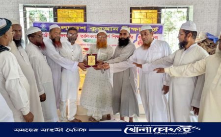 ফরিদপুর প্রেসক্লাবের সাধারন সম্পাদক মাহবুব হোসেন পিয়াল সংবর্ধিত