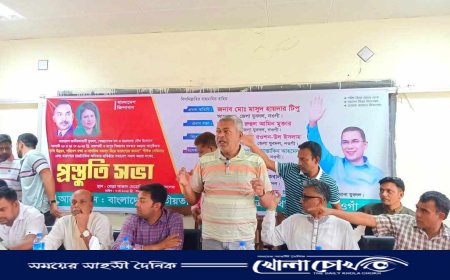 আত্রাইয়ে যুবদলের সেমিনার ও সমাবেশ সফল করতে প্রস্তুতি সভা