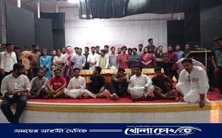 ফরিদপুরে গণতান্ত্রিক ছাত্র সংসদের মতবিনিময় সভা