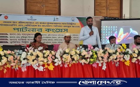 সদরপুরে কৃষি অধিদপ্তরের পার্টনার কংগ্রেস অনুষ্ঠিত