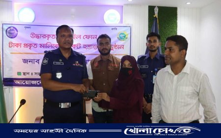 পিরোজপুর জেলা পুলিশের সহযোগিতায় ২৫টি মোবাইল ফোন ও ২টি হ্যাকড ফেসবুক অ্যাকাউন্ট উদ্ধার