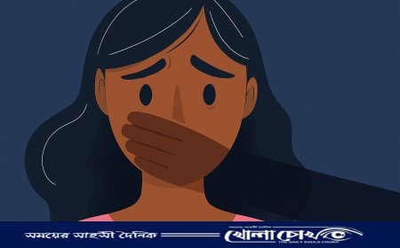 শিক্ষকের বিরুদ্ধে শিক্ষার্থীকে যৌন হয়রানির অভিযোগ