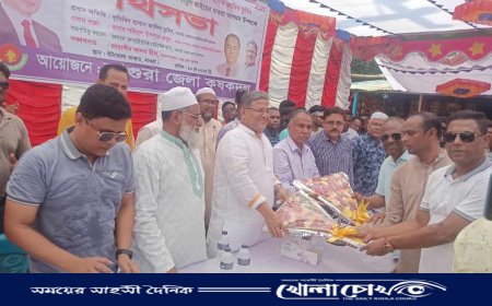 মাগুরায় জাতীয়তাবাদী কৃষক দলের পথসভায় কেন্দ্রীয় নেতৃবৃন্দের আগমন