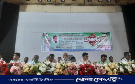 পিরোজপুরে শিক্ষক কর্মচারী ঐক্যজোটের ত্রি-বার্ষিক সম্মেলন অনুষ্ঠিত