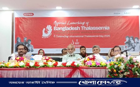 আন্তর্জাতিক থ্যালেসেমিয়া দিবসে নতুন সংগঠনের আত্মপ্রকাশ