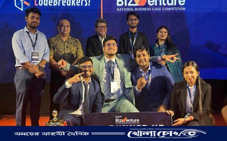 কুবিতে ‘বিজভেঞ্চার ২০২৫’-এ চ্যাম্পিয়ন ‘টিম প্যানিক অ্যাটাক’