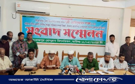 প্রকাশিত সংবাদের প্রতিবাদে পিরোজপুর জেলা বিএনপির সদস্য সচিবের সংবাদ সম্মেলন