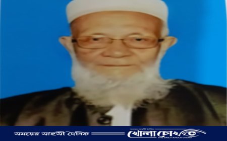 মসজিদের মোতাওয়াল্লী হতে ছোট ভাইকে মৃত দেখানোর অভিযোগে চরম ক্ষোভ