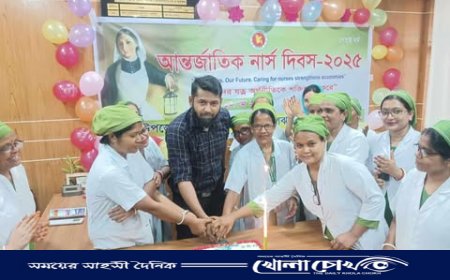 “নার্সদের যত্ন, অর্থনীতির শক্তি” শ্লোগানে আগৈলঝাড়ায় আন্তর্জাতিক নার্স দিবস উদযাপন