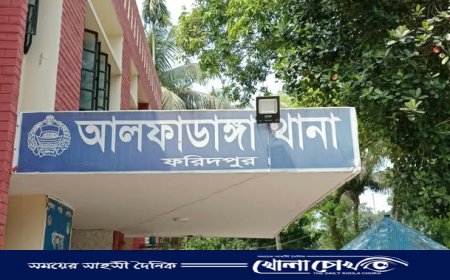 আলফাডাঙ্গায় বিস্ফোরক আইনের মামলায় আওয়ামী লীগ নেতা নাসিরউদ্দিনসহ তিনজন গ্রেপ্তার