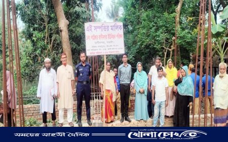 নওগাঁর রাণীনগরে ইউনিয়ন পরিষদের সরকারি জায়গা অবৈধভাবে দখলমুক্ত
