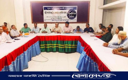 নওগাঁয় রাষ্ট্র সংস্কারে নাগরিক ভাবনায় সুজনের গোলটেবিল বৈঠক