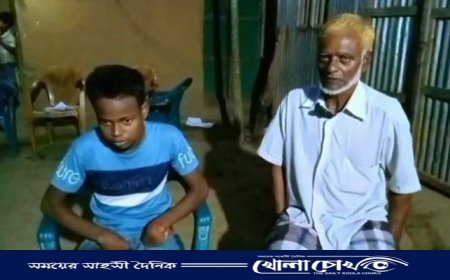 টাকার অভাবে কিডনি রোগে ভুগছেন মোঃ পলাশ মিয়া, মানবিক সাহায্যের আবেদন