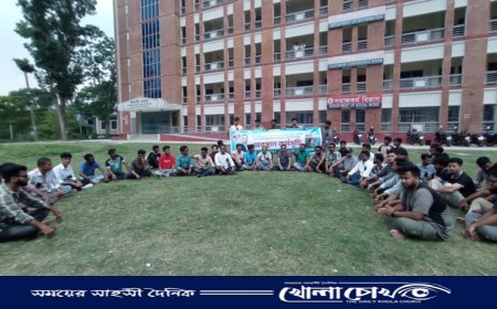 রাজেন্দ্র কলেজ ছাত্রদলের কালো ব্যাজ ধারণ ও অবস্থান কর্মসূচি পালিত