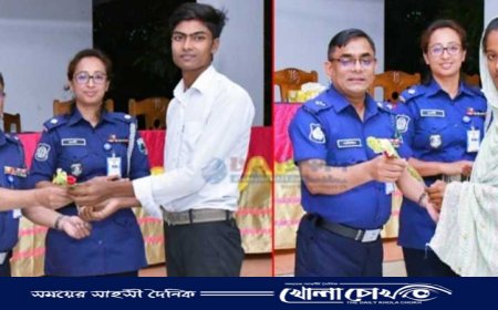 নওগাঁয় ১২০ টাকায় পুলিশে চাকরি