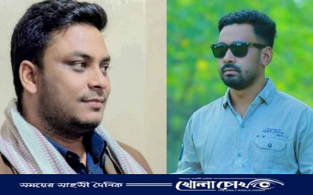 খাগড়াছড়ি জেলা ছাত্রদলের আংশিক কমিটি ঘোষণা