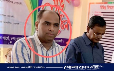 ঢাকায় বিমানবন্দরে যুবলীগ নেতা আজম পাশা রুমেল আটক