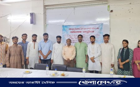 ফরিদপুরে ঝিনাইদহ জেলা ছাত্র-কল্যাণ পরিষদের কমিটি গঠন