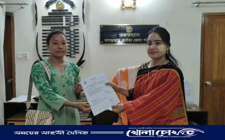 ফুটবলার আনাই মগিনী যোগদান করলেন খাগড়াছড়ি পার্বত্য জেলা পরিষদে