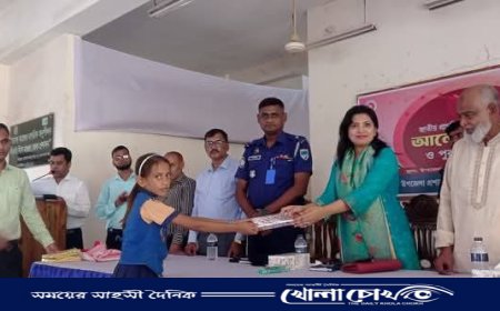 জাতীয় প্রাথমিক শিক্ষা সপ্তাহ উপলক্ষে পুরস্কার বিতরণ ও শিক্ষকদের মাসিক সমন্বয় সভা অনুষ্ঠিত