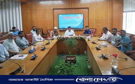 ফরিদপুরে বিশ্ব মেট্রোলজি দিবস পালিত