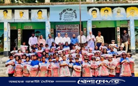 ফরিদপুরের আলফাডাঙ্গায় দুর্গম এলাকার শিক্ষার্থীদের মাঝে শিক্ষা উপকরণ বিতরণ