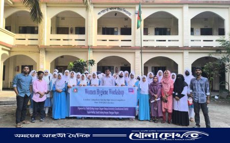 গঙ্গাচড়ায় নারীদের স্বাস্থ্য সচেতনতায় ইয়ুথ এন্ডিং হাঙ্গারের ওয়ার্কশপ