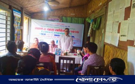 থানচিতে  কারিতাসের ত্যাগ ও সেবা সপ্তাহে ধর্মীয় গুরুদের মিলনমেলা