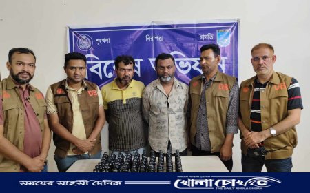 আমিনবাজারে প্রাইভেট কারসহ ৯৪ বোতল ফেন্সিডিল উদ্ধার