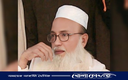 সুলতানপাড়া পাক দরবারের প্রতিষ্ঠাতা পীর শাহ কামাল উদ্দীনের ইন্তেকাল