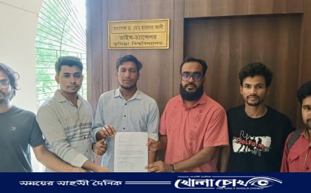 কুবিতে নিরবচ্ছিন্ন বিদ্যুৎ সেবা নিশ্চিতের দাবিতে শিক্ষার্থীদের স্মারকলিপি