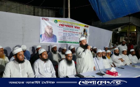 সদরপুরে হিন্দু সম্প্রদায়ের দুই সদস্যসহ তিন শতাধিক মানুষের খেলাফত মজলিসে যোগ