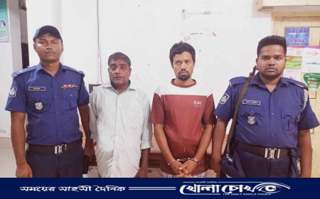 থানচিতে পুলিশের অভিযানে পরোয়ানাভুক্ত দুই আসামি গ্রেপ্তার